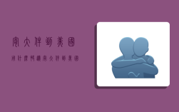 寄大件到美国用什么快递,寄大件到美国用什么快递便宜