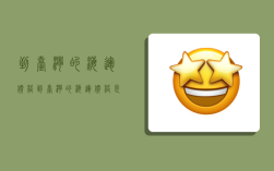 到台湾的海运价格,到台湾的海运价格是多少