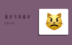 苏维埃港,苏维埃港在哪