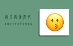 寄美国什么快递便宜,寄美国什么快递便宜点