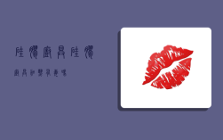 硅胶厨具,硅胶厨具加热有毒吗