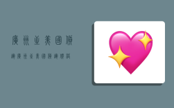 广州至美国货运,广州至美国货运价格