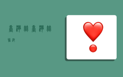 台湾竹,台湾竹联帮