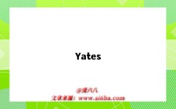 Yates（yates是什么意思）