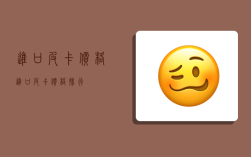 进口皮卡价格,进口皮卡价格排行