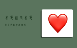 马印航空(马印航空是廉价航空吗)