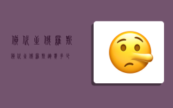 货代至俄罗斯,货代至俄罗斯运费多少