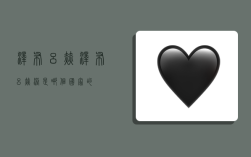 泽布吕赫,泽布吕赫港是哪个国家的