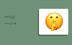 sendgrid,sendgrid账号出售
