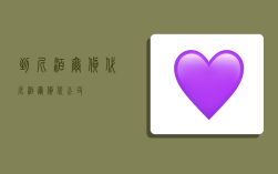 到尼泊尔货代,尼泊尔货代公司