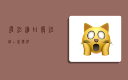 废铝进口,废铝进口新标准