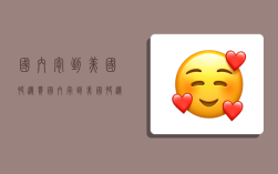 国内寄到美国快递费,国内寄到美国快递费多少