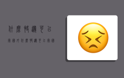什么快递可以寄国外,什么快递可以寄国外便宜