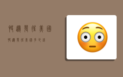 快递发往美国,快递发往美国多少钱