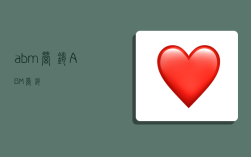 abm营销,ABM营销