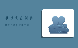 进口少女针,进口少女针多少钱一针