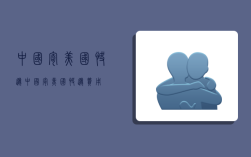 中国寄美国快递,中国寄美国快递费用