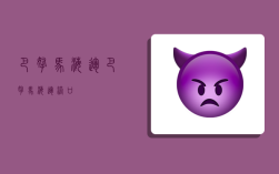 巴拿马海运,巴拿马海运港口