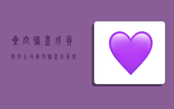 星空联盟成员航空公司,星空联盟成员航空公司中国有哪些