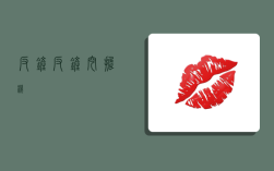 反铲,反铲挖掘机