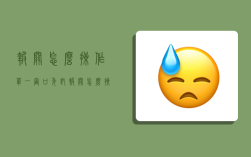 报关怎么操作,单一窗口委托报关怎么操作