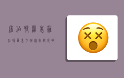 罗伯特霍里,罗伯特霍里七个冠军都是哪个队的