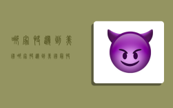 哪家快递到美国,哪家快递到美国最快