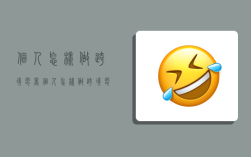 个人怎样做跨境电商,个人怎样做跨境电商,需要哪些条件