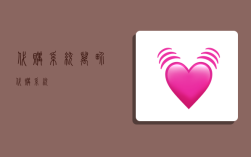 代购系统,万界代购系统