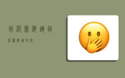 到波兰海运,到波兰海运时间