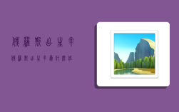 俄罗斯出生率,俄罗斯出生率为什么低