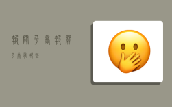 报关平台,报关平台有哪些