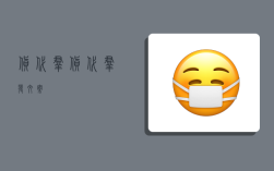 货代群,货代群发文案