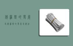 俄罗斯的发展史,俄罗斯的发展史总结