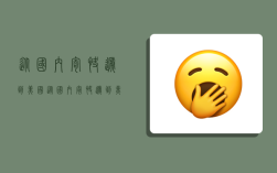 从国内寄快递到美国,从国内寄快递到美国要多少钱