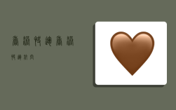 香港快运,香港快运航空