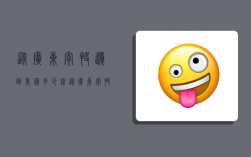 从广东寄快递到美国多少钱,从广东寄快递到美国多少钱一公斤