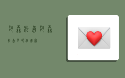 阿森松岛,阿森松岛是哪个国家