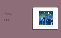 freexx俄罗斯,