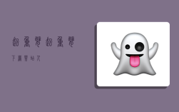 起重臂,起重臂下严禁站人