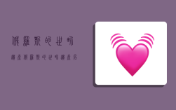 俄罗斯的世界遗产,俄罗斯的世界遗产名录