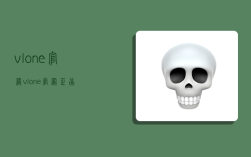 vlone官网,vlone官网正品