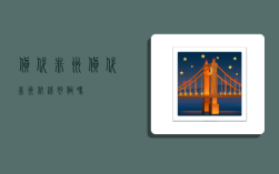 货代非洲,货代非洲航线好做吗