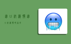 进口纳滤膜,进口纳滤膜哪家好