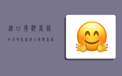 进口奔驰商务车有哪几款,进口奔驰商务车有哪几款车型