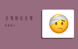 希腊货代,希腊货运港口