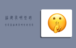 福建有哪些跨境电商,福建有哪些跨境电商园区