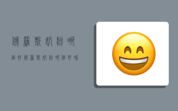 俄罗斯奶粉哪个好,俄罗斯奶粉哪个好喝