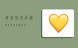 达美航空官网,达美航空官网订票