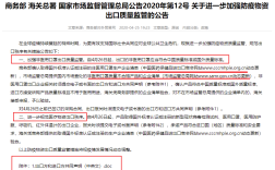 非医用口罩进行黑白名单管理,是好事还是坏事,对买卖双方有什么影响